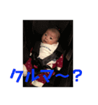 結心スタン（個別スタンプ：32）