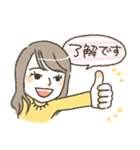 みさちゃんのためのスタンプ（個別スタンプ：5）