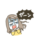 みさちゃんのためのスタンプ（個別スタンプ：6）