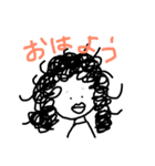 大嶋スタンプ（個別スタンプ：20）