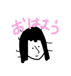 大嶋スタンプ（個別スタンプ：21）
