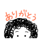 大嶋スタンプ（個別スタンプ：23）