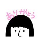 大嶋スタンプ（個別スタンプ：24）