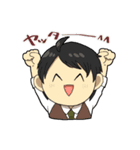 アラサー卓（個別スタンプ：1）