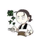 アラサー卓（個別スタンプ：7）