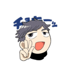 アラサー卓（個別スタンプ：9）