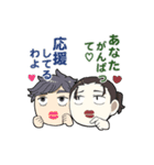 アラサー卓（個別スタンプ：13）