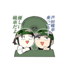 アラサー卓（個別スタンプ：17）