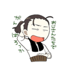 アラサー卓（個別スタンプ：19）