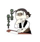 アラサー卓（個別スタンプ：21）