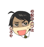 アラサー卓（個別スタンプ：22）