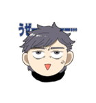アラサー卓（個別スタンプ：24）