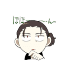 アラサー卓（個別スタンプ：27）