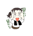 アラサー卓（個別スタンプ：28）