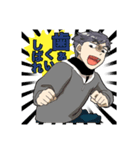 アラサー卓（個別スタンプ：30）