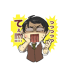 アラサー卓（個別スタンプ：32）