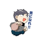 アラサー卓（個別スタンプ：37）