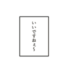 アラサー卓（個別スタンプ：38）