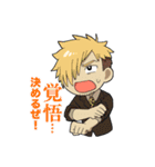 アラサー卓（個別スタンプ：40）