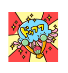 宇宙人ぐに。（個別スタンプ：7）