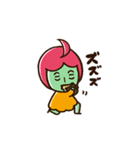 宇宙人ぐに。（個別スタンプ：8）