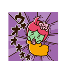 宇宙人ぐに。（個別スタンプ：16）