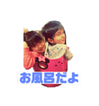 rioreo 日常スタンプ（個別スタンプ：1）