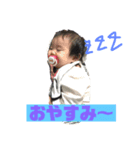 rioreo 日常スタンプ（個別スタンプ：7）