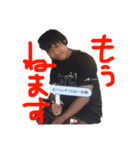アゲハスタンプ（個別スタンプ：2）