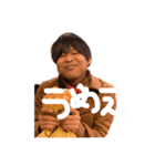 アゲハスタンプ（個別スタンプ：4）