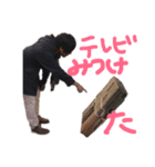 アゲハスタンプ（個別スタンプ：8）