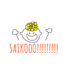 シュールなシュルくん（個別スタンプ：5）