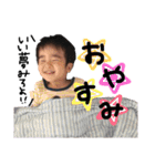琉希 琥我スタンプ（個別スタンプ：3）