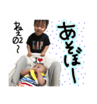 琉希 琥我スタンプ（個別スタンプ：15）