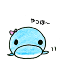 ころころイルたん（個別スタンプ：1）