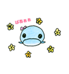 ころころイルたん（個別スタンプ：2）