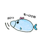 ころころイルたん（個別スタンプ：5）