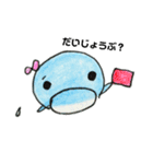ころころイルたん（個別スタンプ：10）