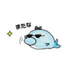 ころころイルたん（個別スタンプ：14）