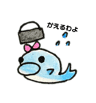 ころころイルたん（個別スタンプ：15）