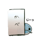 ころころイルたん（個別スタンプ：16）