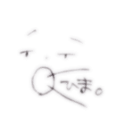 落書きで伝えるスタンプ（個別スタンプ：7）