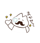 トコ子のひげねこスタンプ（個別スタンプ：4）