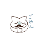 トコ子のひげねこスタンプ（個別スタンプ：7）