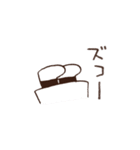 トコ子のひげねこスタンプ（個別スタンプ：8）