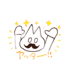 トコ子のひげねこスタンプ（個別スタンプ：11）