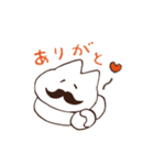 トコ子のひげねこスタンプ（個別スタンプ：12）