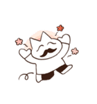 トコ子のひげねこスタンプ（個別スタンプ：17）