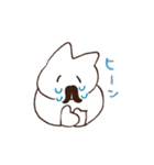トコ子のひげねこスタンプ（個別スタンプ：22）