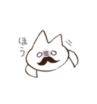 トコ子のひげねこスタンプ（個別スタンプ：26）